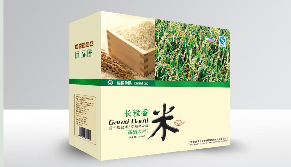 武漢彩色紙箱具有哪些優(yōu)勢(shì)